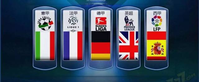 波贝加贡献 波贝加贡献